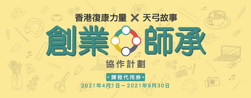 WhatsApp Image 2021-02-23 at 11.04.51 AM