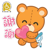 2025_sticker-04.png