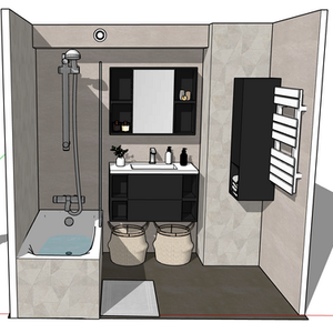Rénovation Salle de Bain 