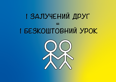MARICHKA_333-14.png