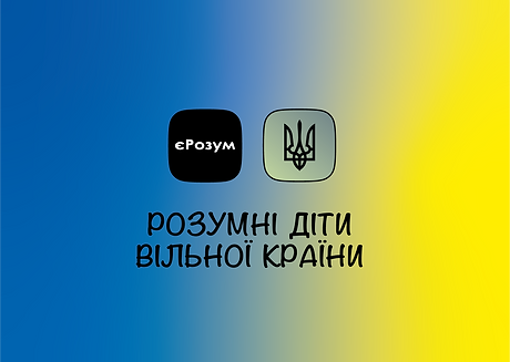 MARICHKA_333-17.png