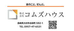S__167370780_edited.jpg