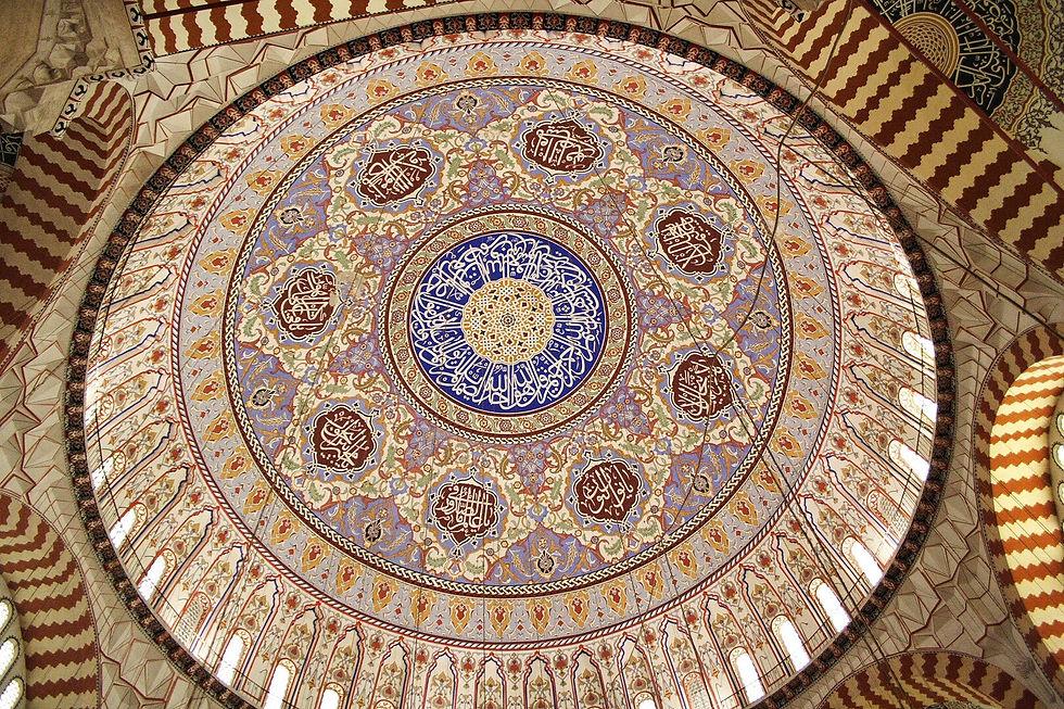 İslam sanatında Geometrik Desenler, Tezhip sanatı, Çini Sanatı, Hat Sanatı