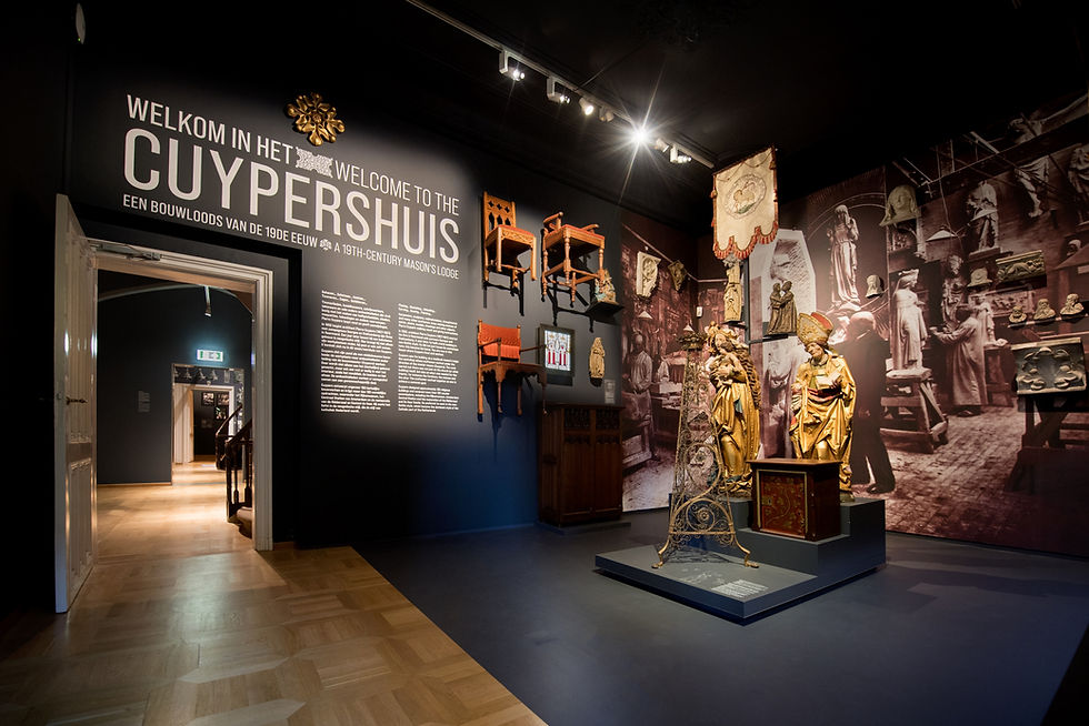 Welkomstruimte Cuypershuis 2020 - fotograaf Maartje van Berkel