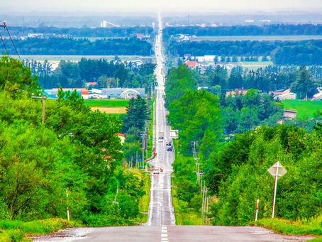 お〜みや〜げ〜!