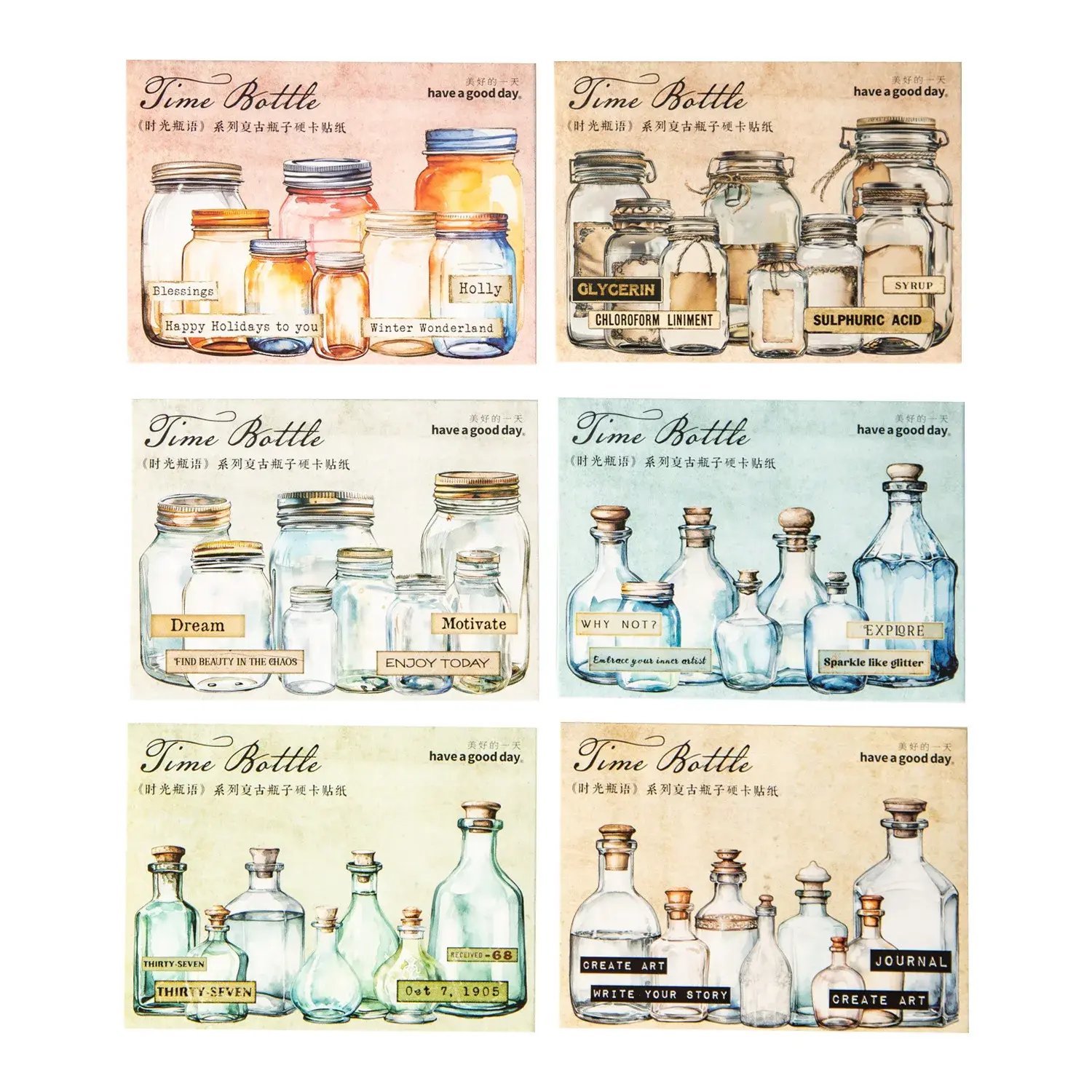 Cartoncitos Decorativos – Serie Time Bottle