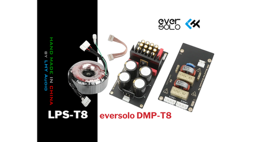 Roen　LPS＋コルトその他 LPS-T8 [eversolo T8] | Vinshine Audio