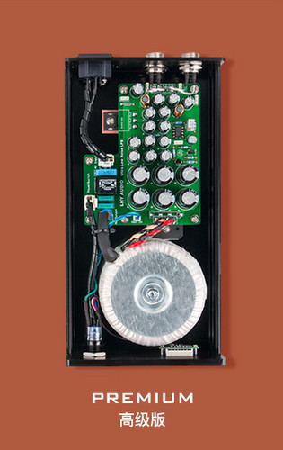 LHY Audio LPS80VA | Vinshine Audio