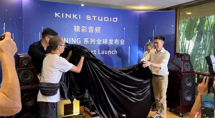 Kinki STunning