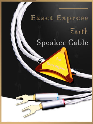 Exact Express Earth Series • Speaker Cable