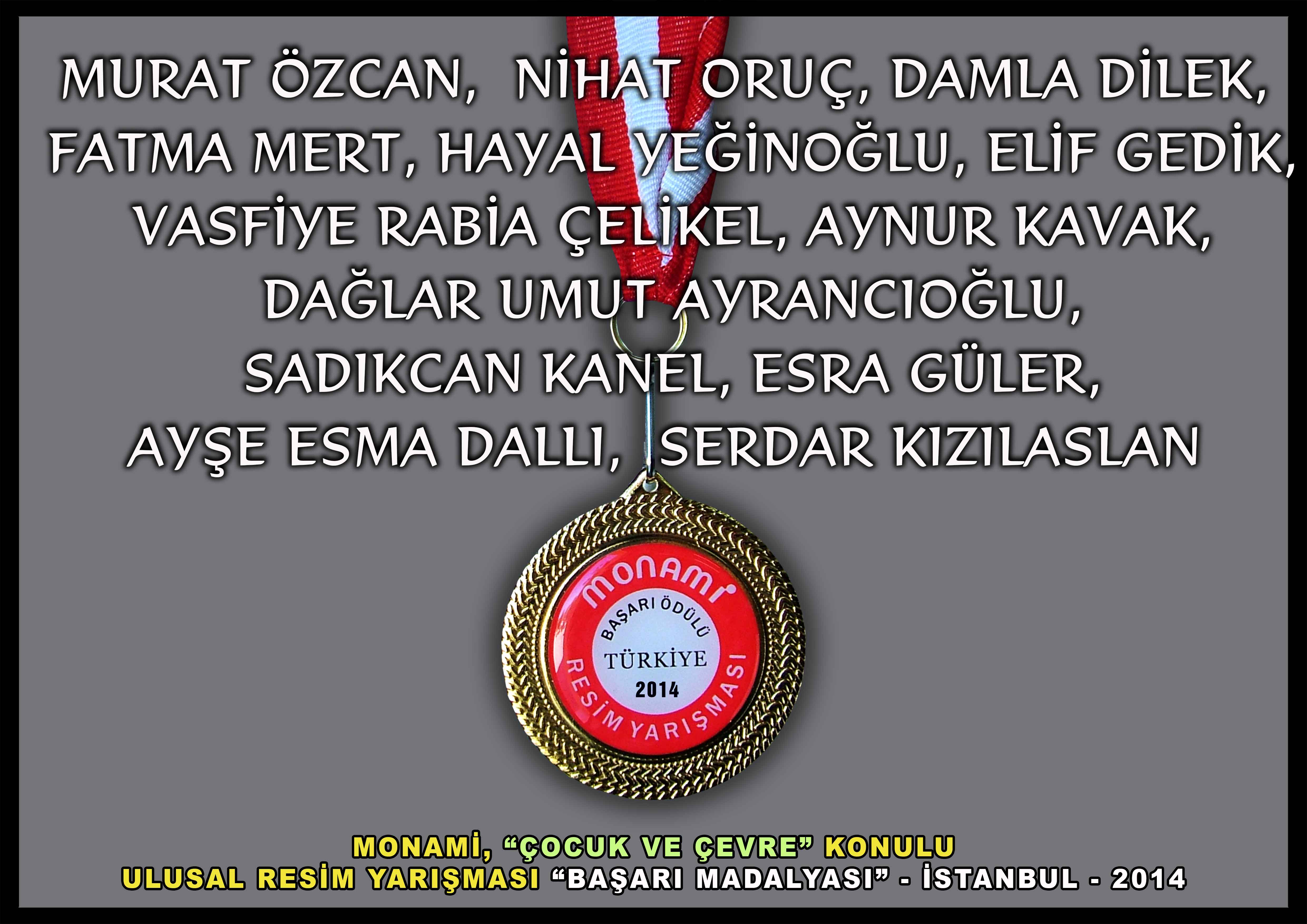 2014