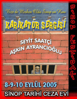 2005