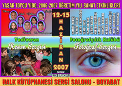 2007