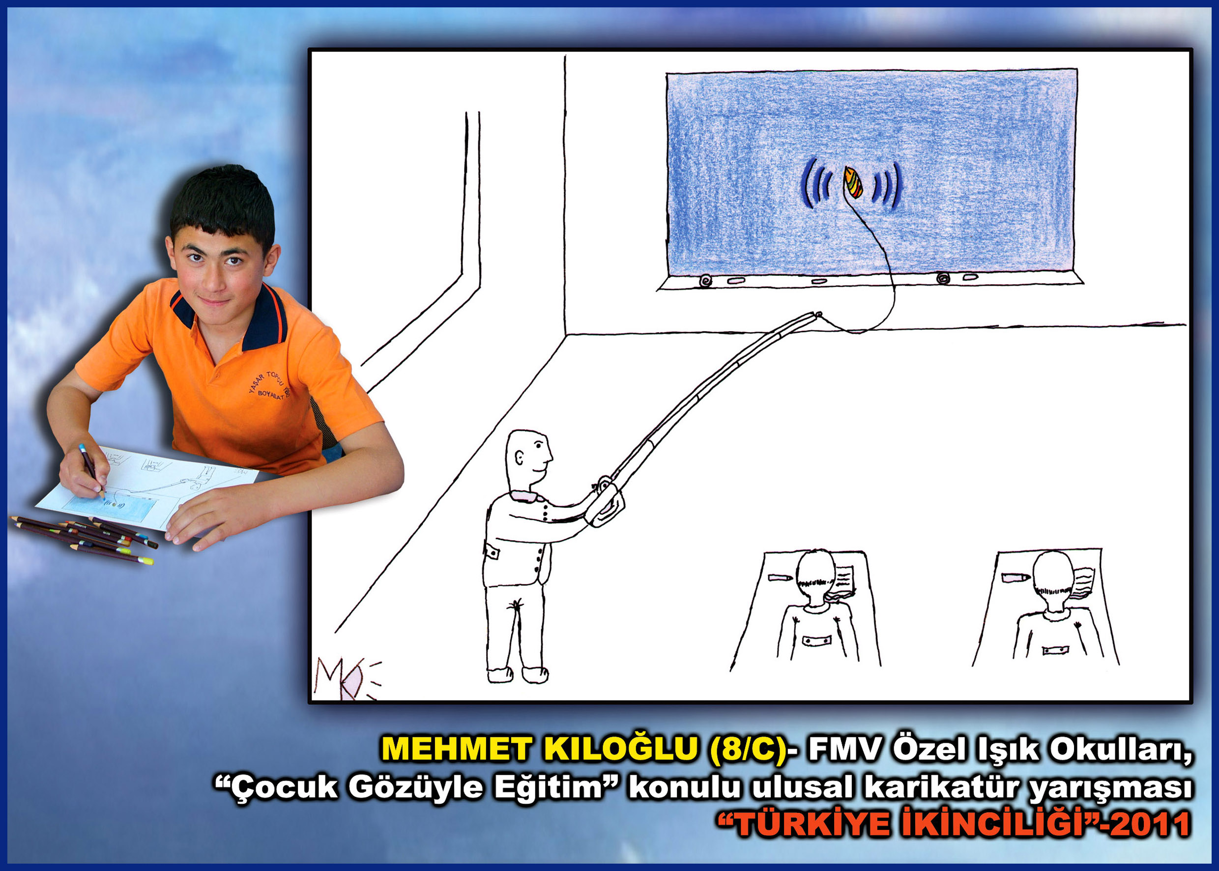 2011