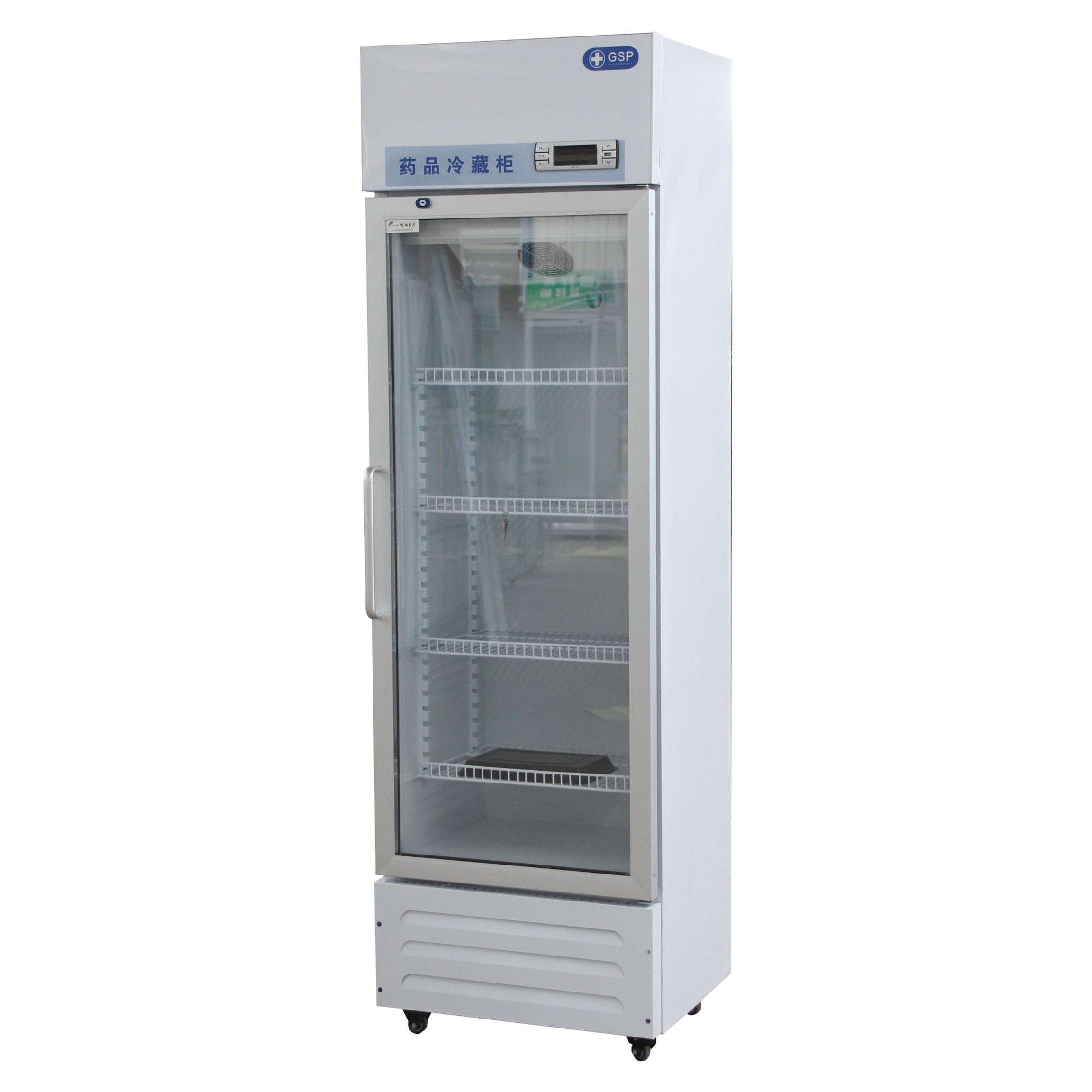 260L medical vaccine medicine laboratory shade cabinet refrigerators