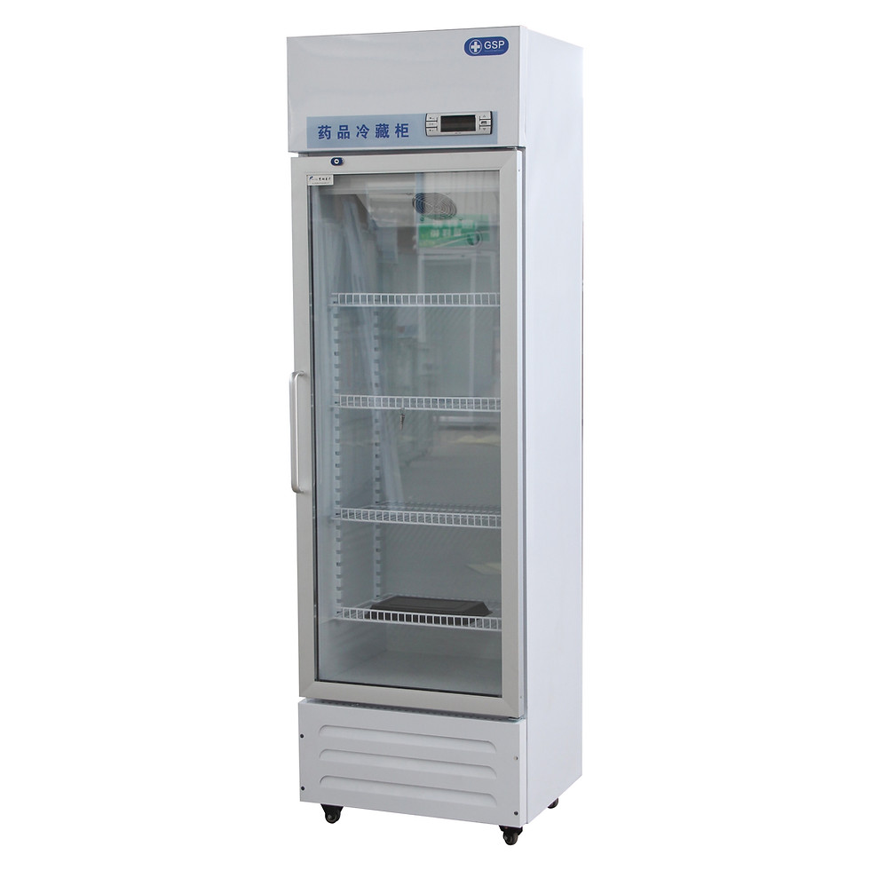 Thumbnail: 260L medical vaccine medicine laboratory shade cabinet refrigerators