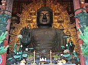 great-buddha-nara.jpeg