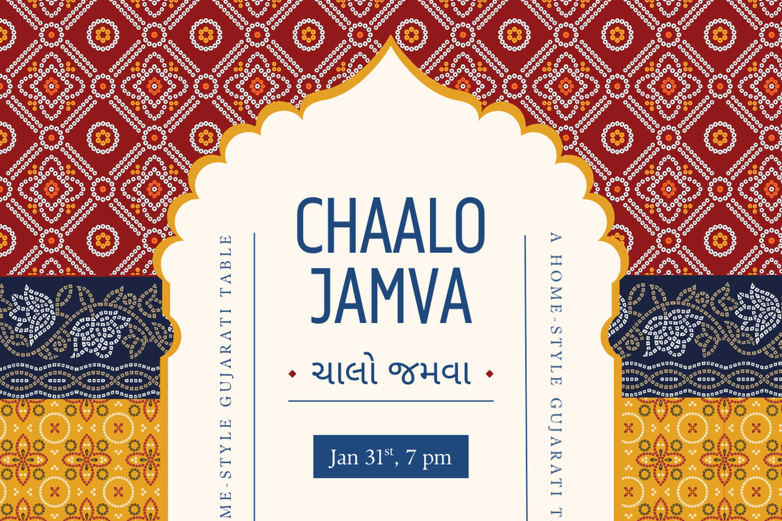 Daawat - Chaalo Jamva hi res