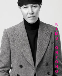 Kim SeoRyong