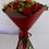 Thumbnail: 12 Red Roses
