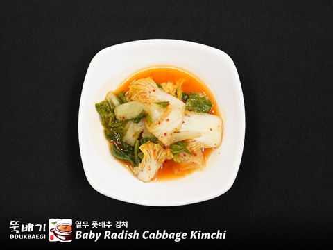 Ddukbaegi Hot Stone Korean Kitchen in Dallas, TX 75229 - restaurants near me, food near me, places to eat, korean restaurants, korean food, korean food near me, korean restaurant near me, kfood, korean, korean cuisine, places to eat near me, diner, restaurants nearby, local restaurants, take out restaurants, asian restaurant, restaurants that deliver, korean bbq, bbq place, kimchi, soup, stew, bulgogi, la galbi, bibimbap, gimbap, banchan, side dish  