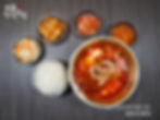 곱창순두부찌개 BEEF INTESTINE SOON TOFU