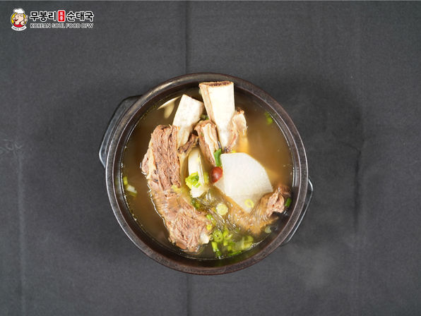 Moo Bong Ri Korean Soul Food 무봉리 토종 순대국 in Carrollton, TX 75007 - soondae, Korean blood sausage, soup, stew, bulgogi, kimchi, noodle, lodge, dumpling, bibimbap, Korean food near me, bbq near me, Korean Food, K-food, restaurants near me, food near me, place to eat, places to eat near me, diner, restaurants nearby, local restaurants, take out restaurants