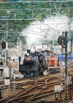 Steam train