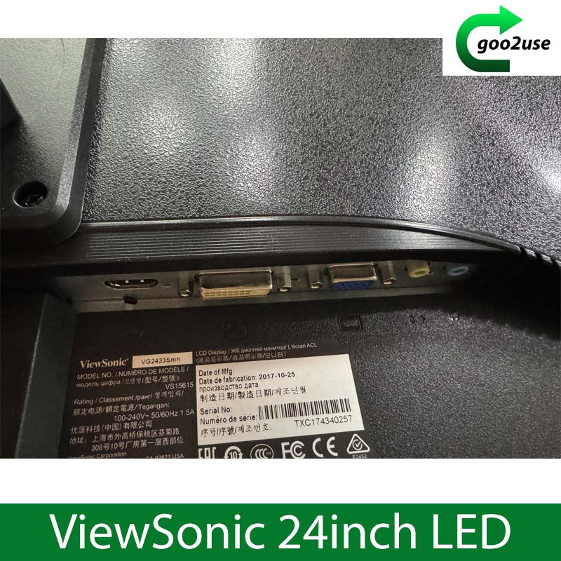 Thumbnail: ViewSonic VX2455SMH 24 inch LED Monitor