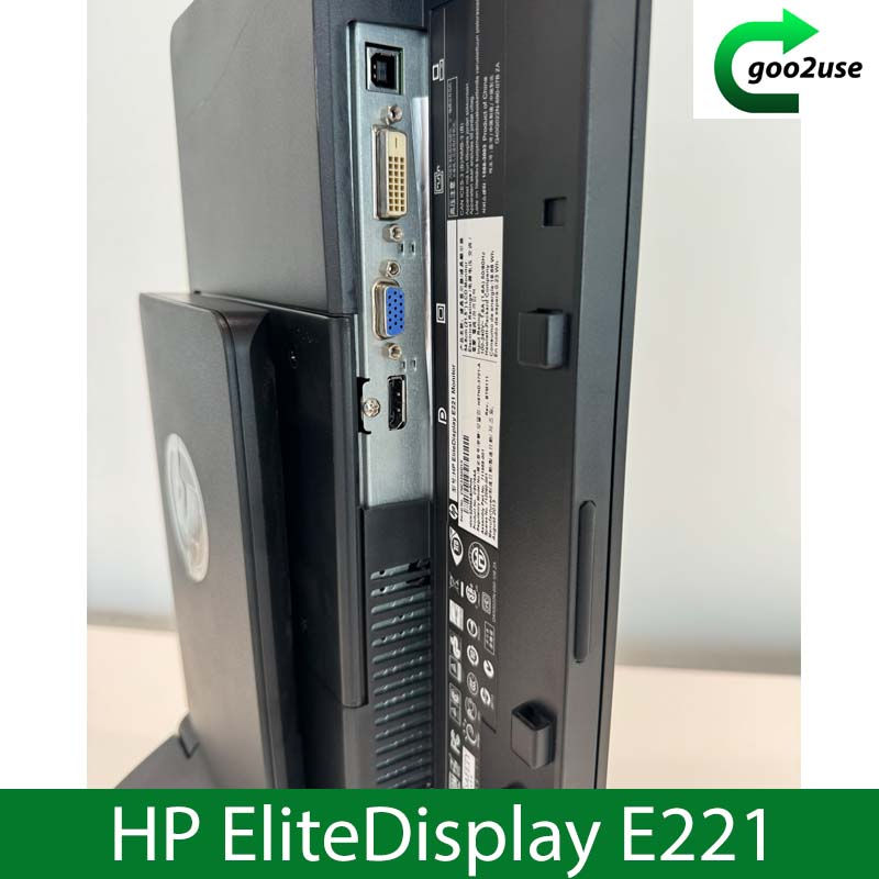 Thumbnail: HP EliteDisplay E221 21.5 inch Monitor