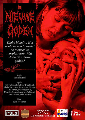WhatsApp Image 2026-04-13 at 14.40.05.jpeg