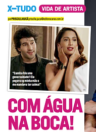 Guilherme Logullo e camila pitanga