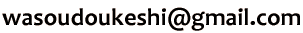 email.gif