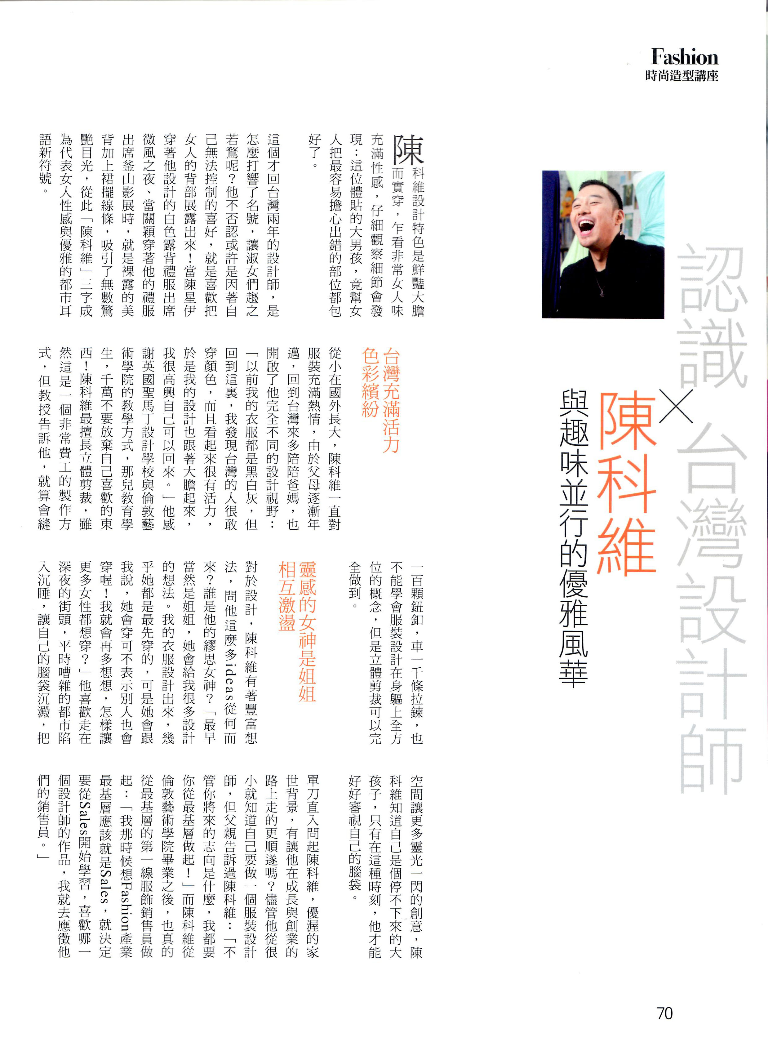 My Press Mysite