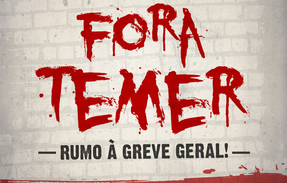 Servidores Públicos Federais decidem aderir à Greve Geral do dia 28 de abril