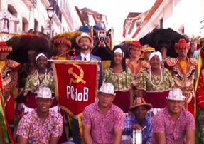 Programa do PCdoB vai ao ar em cadeia de rádio e televisão nesta terça
