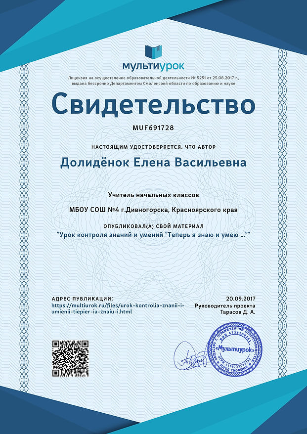 WTwxmzaMTiI.jpg