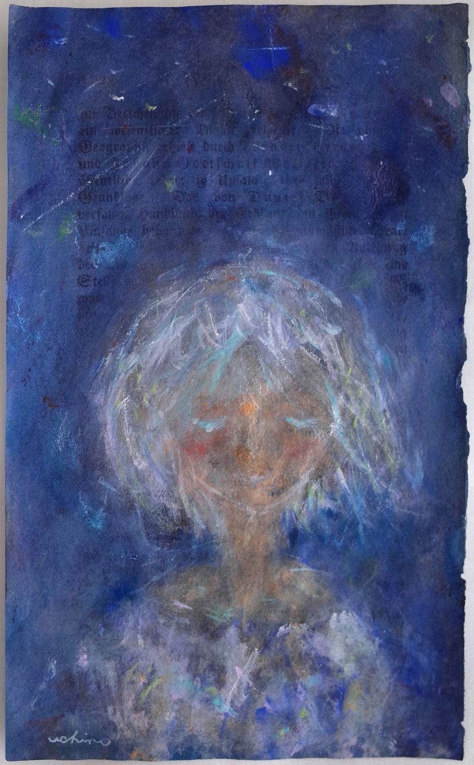 流星の日/Shooting Star Day