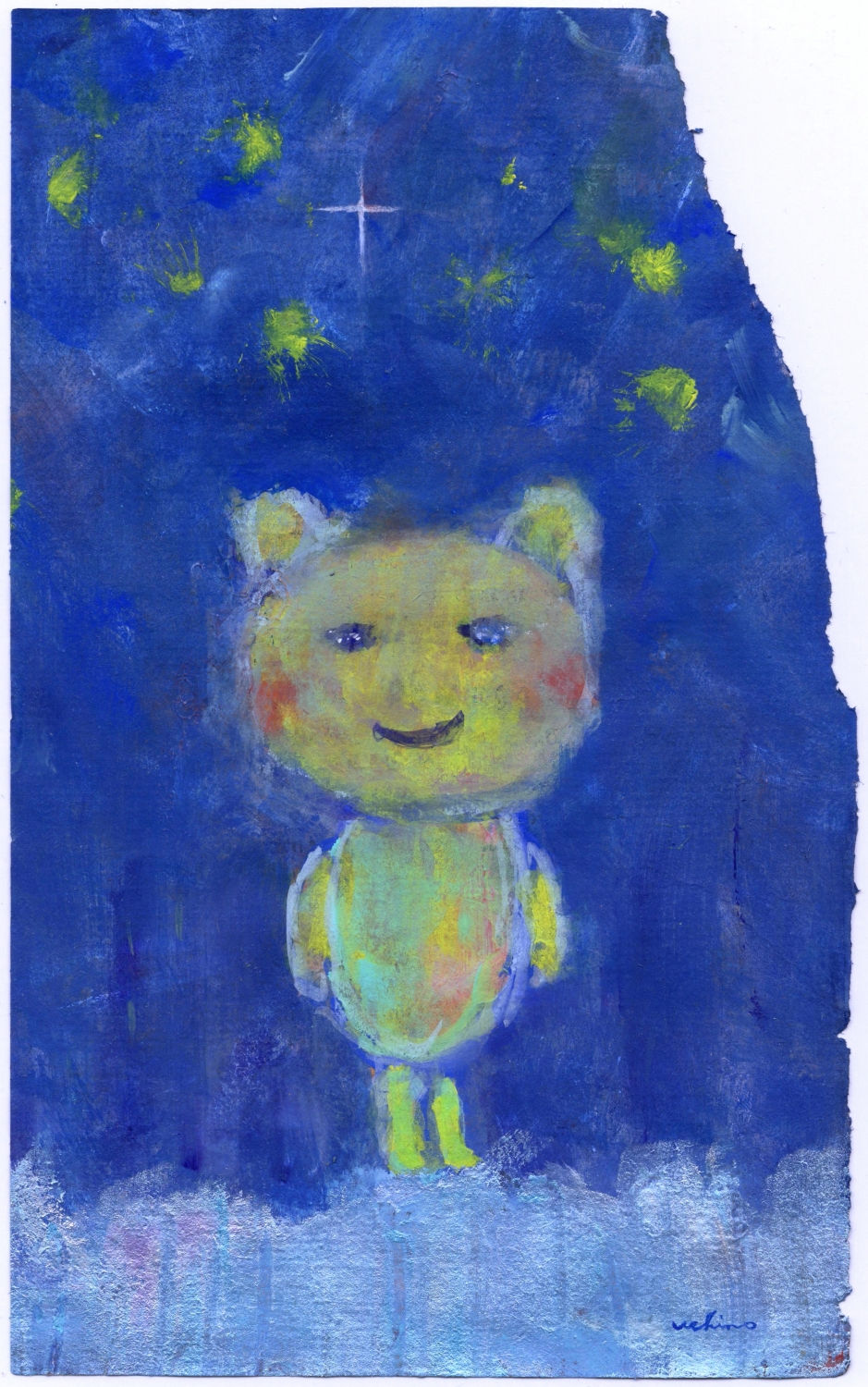 北のくま/Northern Bear