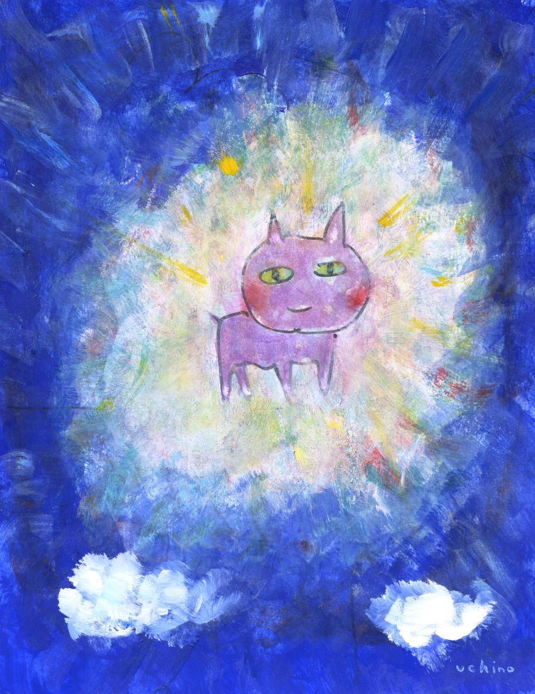 降臨/Descent