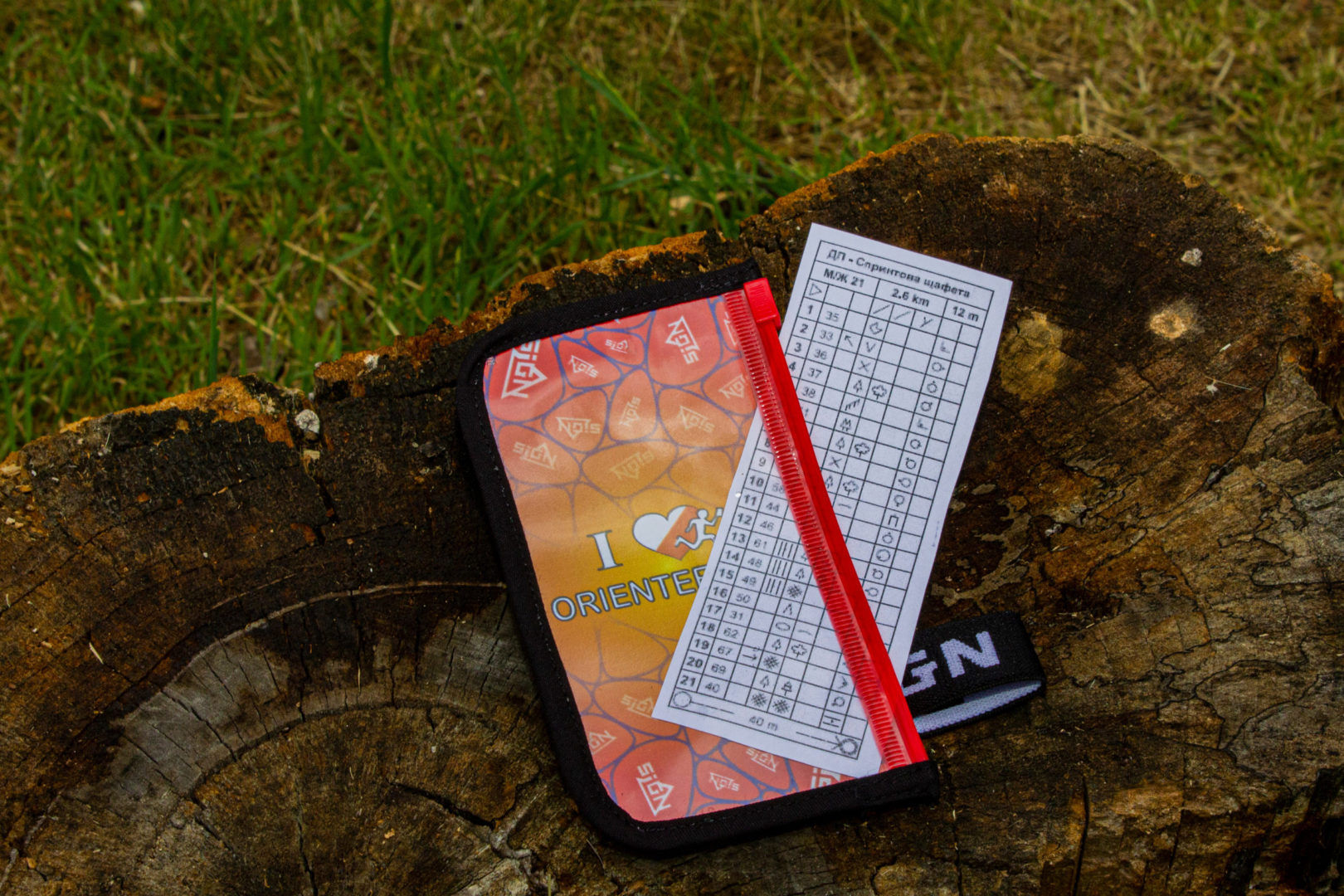 Porte-définitions Sign pour enfant