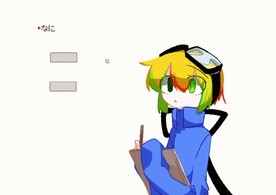 1  (7838).gif