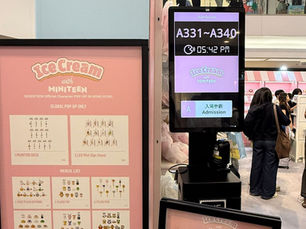 THE GULU 支援 SEVENTEEN 香港期間限定店:以「雙線排隊」實現人群引流與商場消費雙贏