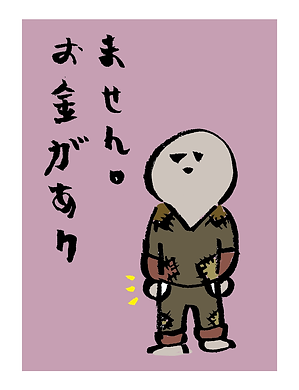 hiracard_layout-25.png