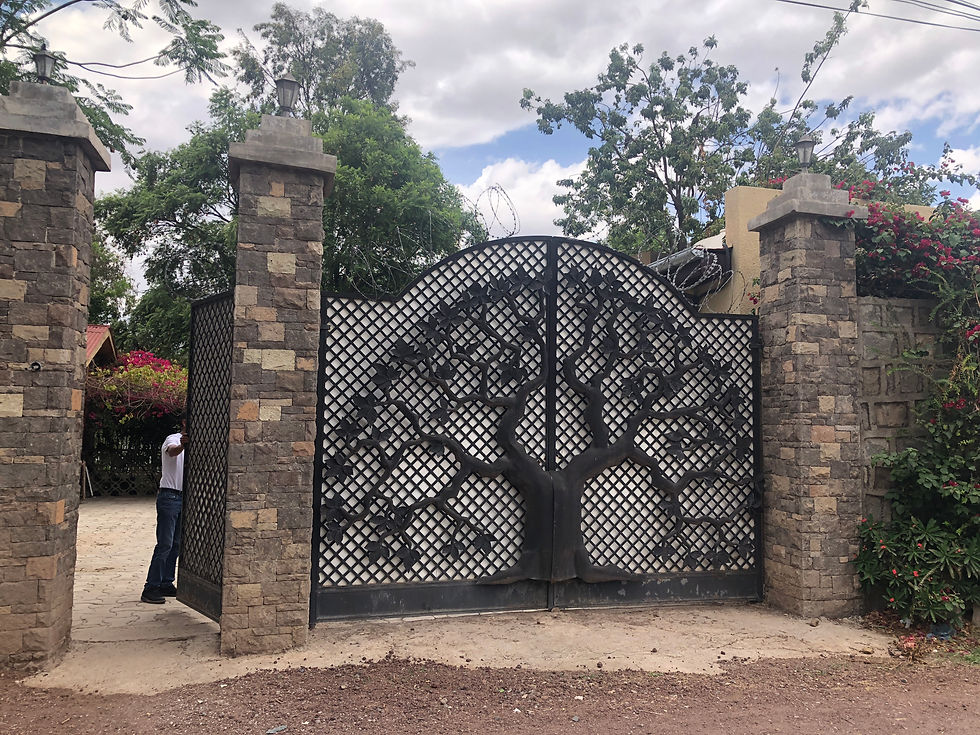 Main Gate
