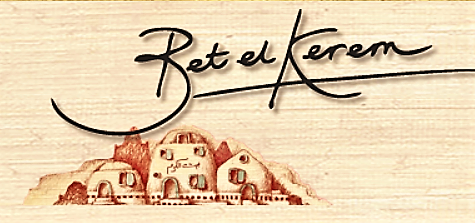 Bet el Kerem