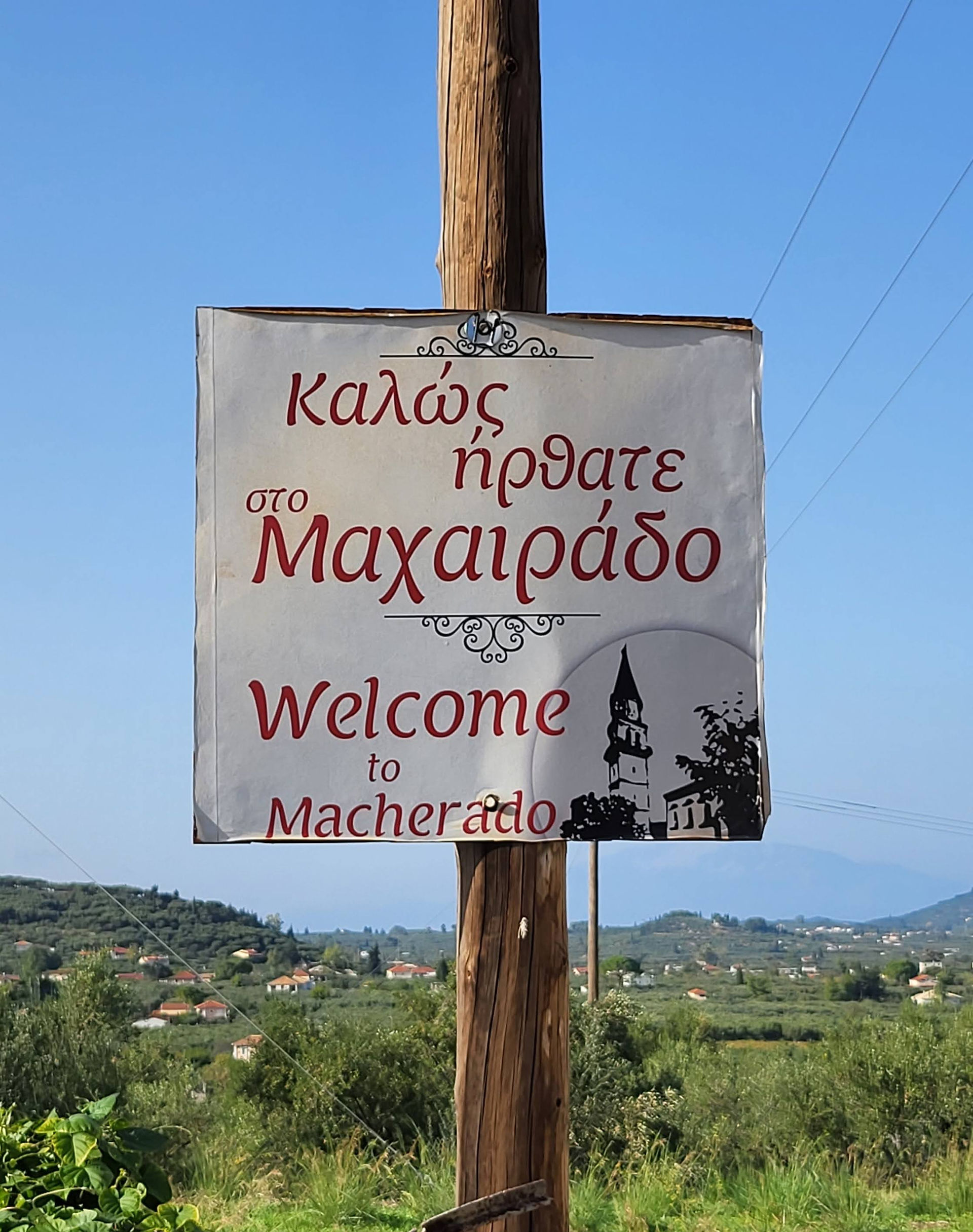 Bergdorpje in Zakynthos
