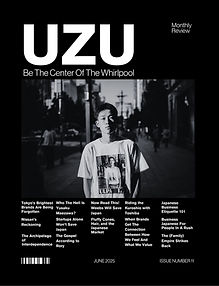 Issue 11 UZU - The Ulpa Newsletter - Issue Number 11.jpg