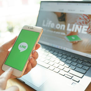Advertising on LINE in Japan: A Complete Guide [Updated for 2025]