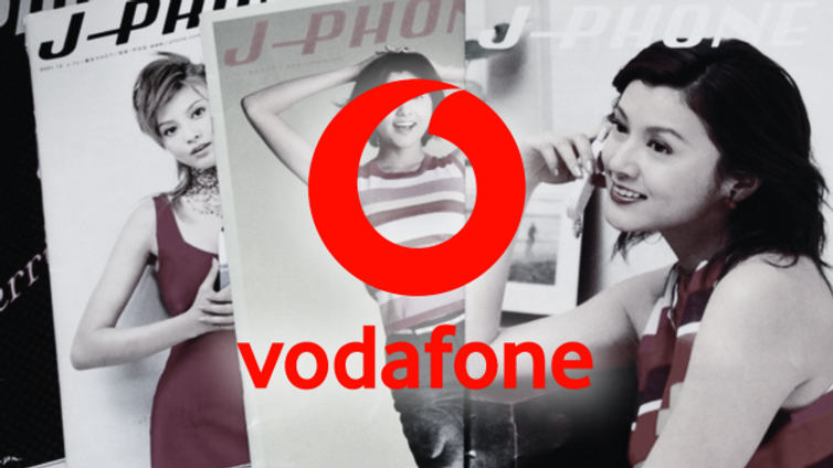 Foreign Brands in Japan: Vodafone's Japanese (Mis)Adventure
